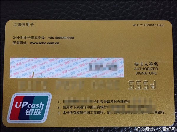 最新的《相爷您的医妻有点毒》经典语录