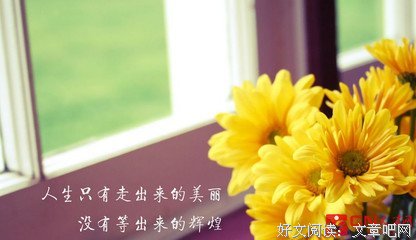 最全的《幽灵安全团队组织语录》经典名句