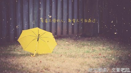 15条关于再而三的经典语句