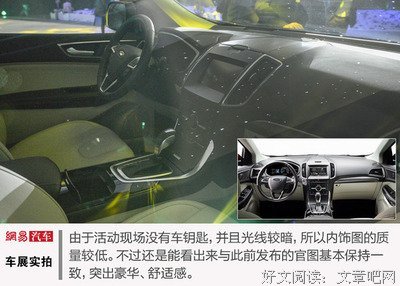 关于汹汹的语句
