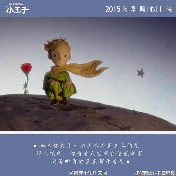 15条关于凭空捏造的经典语句