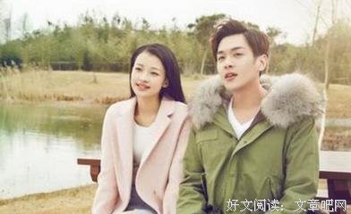关于裴尚轩的名言