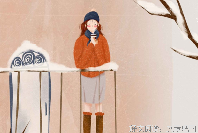 等以后有时间，是世上最大的谎言