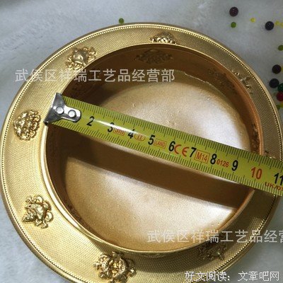 吉祥滚滚来——索达吉堪布祝福藏历新年