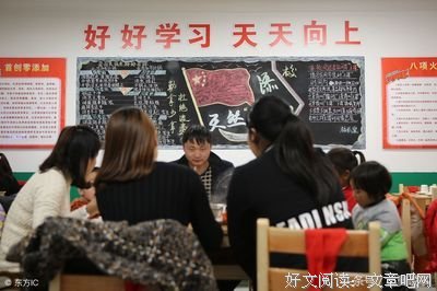 星湮名句欣赏