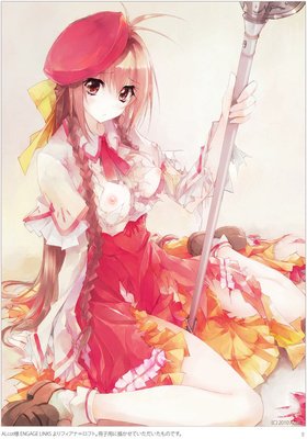 有关剪断时光祭流年的句子