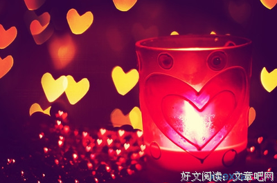 《左耳说爱我》的句子