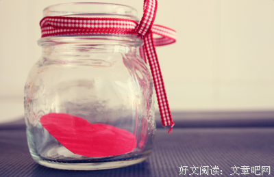 myheart句子