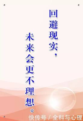 全职不年手优美的句子