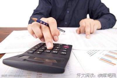 思要下的句子集