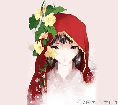 相思经典名句
