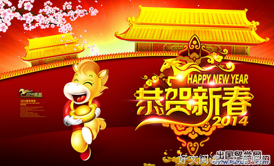 祝福与怀念句子