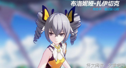 山吹花经典的句子