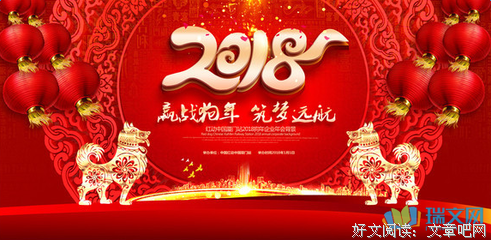 古人明言句子大全