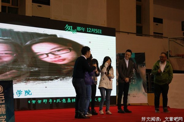 九夜茴名人名言