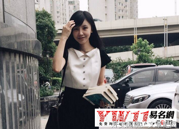 夏茗悠经典语录
