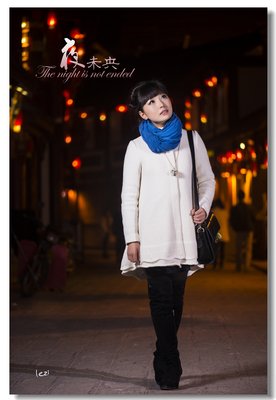 关于夜未央的名句
