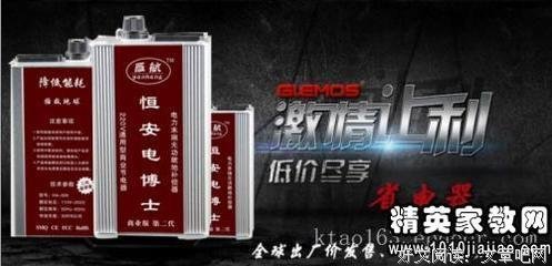 最新的契诃夫的格言