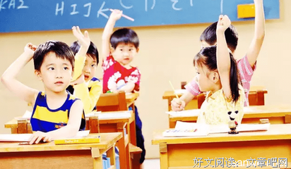孩子帮名言警句