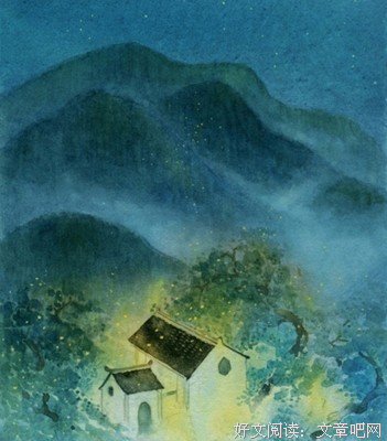 有关元好问名言大全
