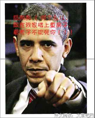 2018公子潇的名言
