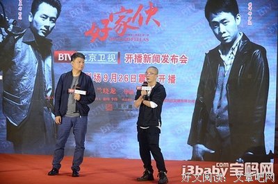 兰晓龙名言大全