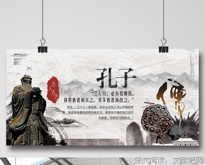 最全的厉爵风名言