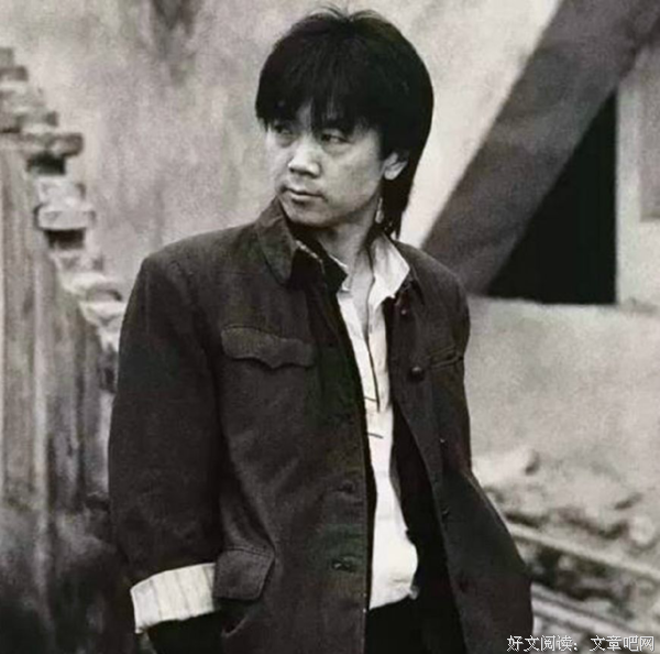 史铁生名人名言