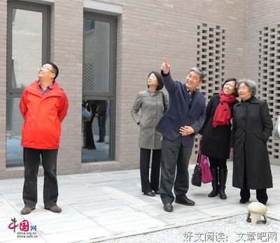 叶嘉莹名言大全