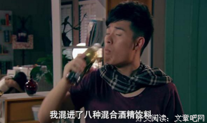 有关吕子乔经典句子