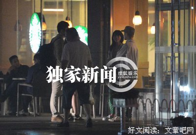 吴青峰座右铭