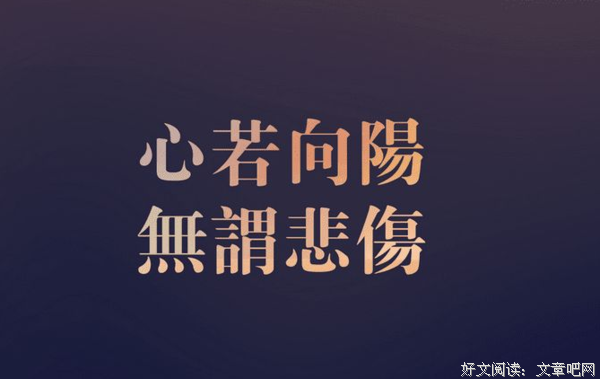 有关咕啾组的名句