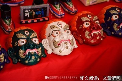 有关唐东起名言大全