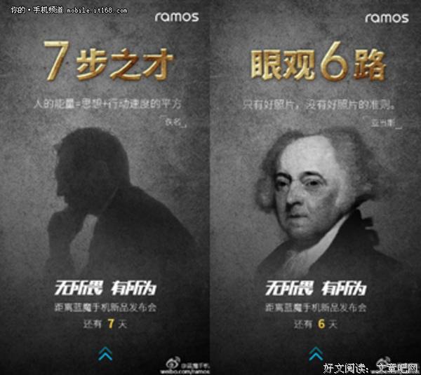 最全的塞内加名言