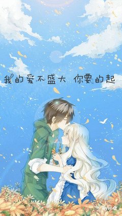 最全的《独宠旧爱：陆少的秘密恋人》名句欣赏