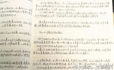 最新的《帝少心头宠，国民校草是女生》佳句摘抄大全