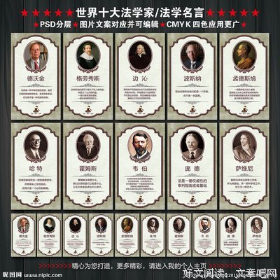 最新的《我不喜欢这世界，我只喜欢你》经典名句