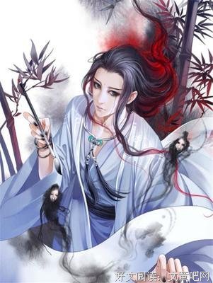最经典的《第一狂妃：绝色邪王宠妻无度》佳句摘抄大全