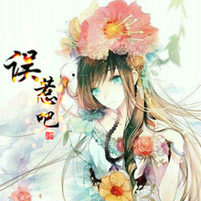 《误惹妖孽王爷：废材逆天四小姐》经典句子