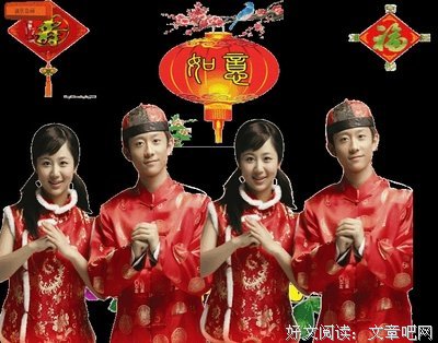 新的一年，新的一天，致自己！