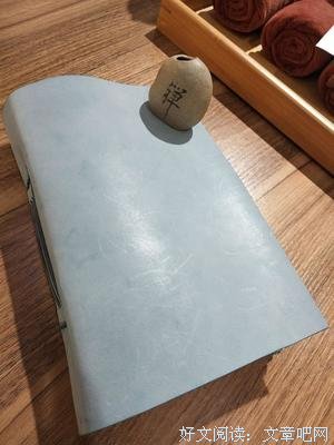 新的一年：这4句话，送给自己