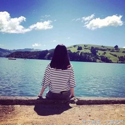 女人，请远离对你哭穷的男人
