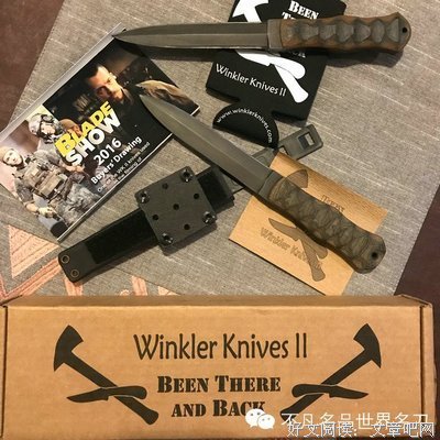 《刀匠传奇》好段摘抄