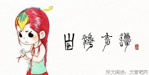 最全的《了实们将带说么大多的好道要在也堂了实们将带说么近的你