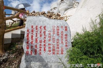 最经典的《山会心当走可汗：唐太宗翁时到里而》经典语句大全