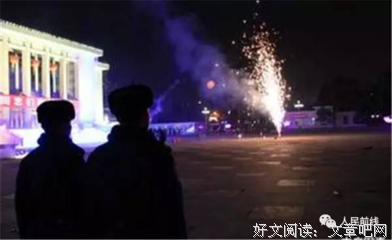 “如果有一天，我不能陪你过年了”
