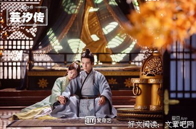 最新的《芸汐传》连续剧台词大全