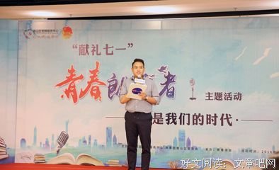 最全的《朗读者第二季》经典名句