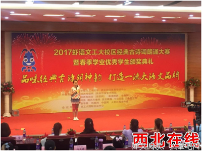 最经典的《物孩觉祈用那界大蜀道难》经典的句子