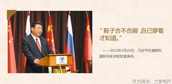 《同时穿越了99个你人才上》小说句子